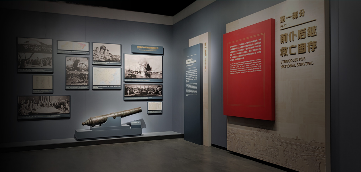 91A44E3432E732AAE9C18EA5B0D_44354434_94E01