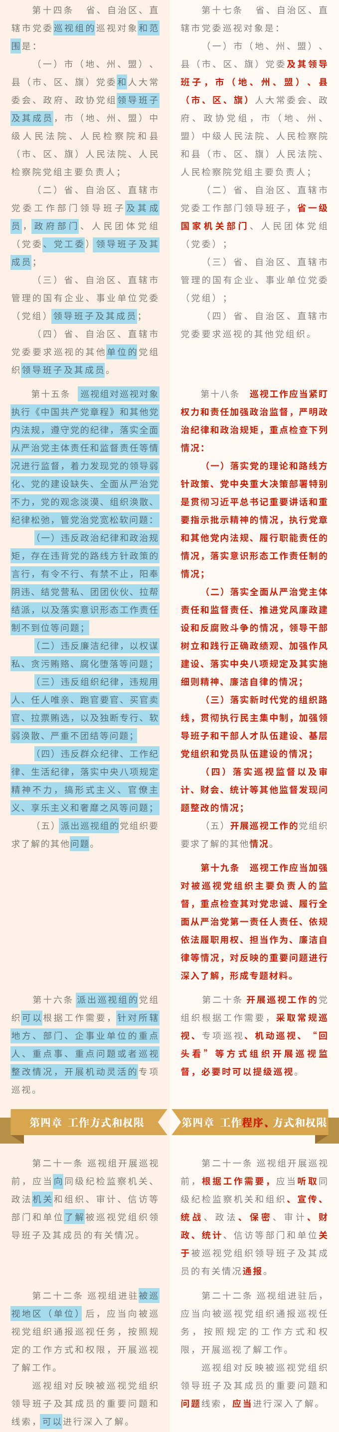 36B6CFBDBB51C1CDA9BC8C6CAD9_14D492E3_2EB7A