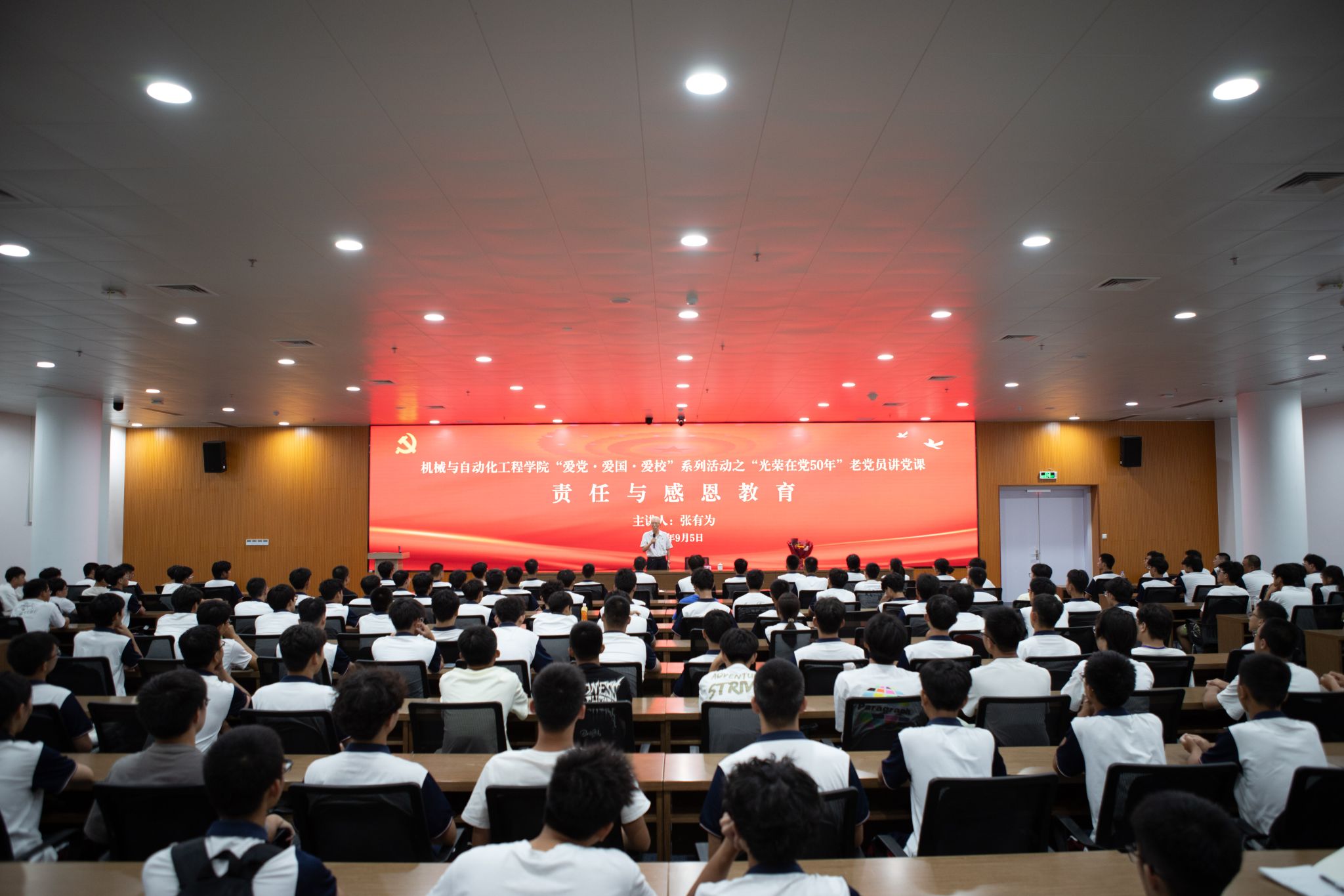 F8F3E081DEA81A6417EAA3B957A_4B02E256_3FC41