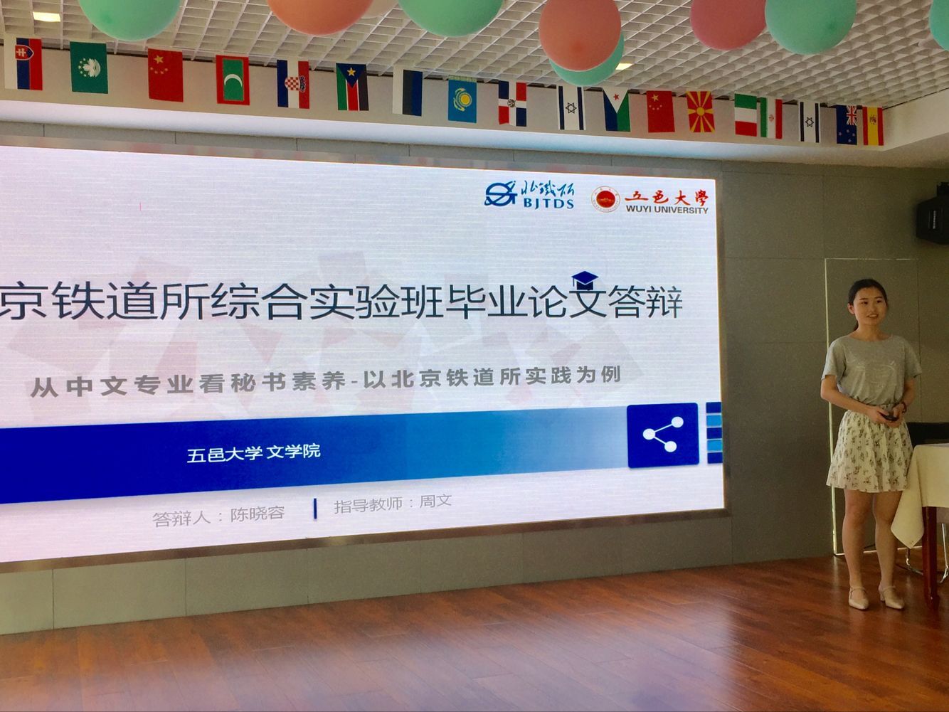 82F68AEE5DE26B48F4D1362C57D_1256CF78_2CC68