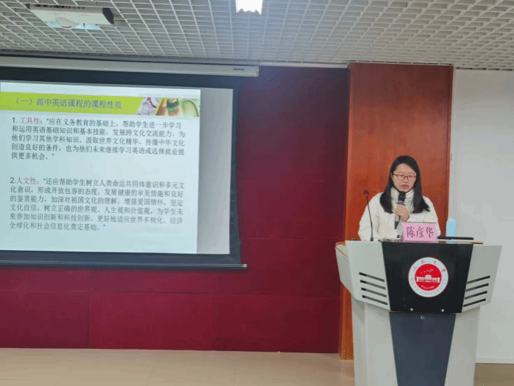 30CEC70DFFF21487987B759A8DD_AF878EAA_22939