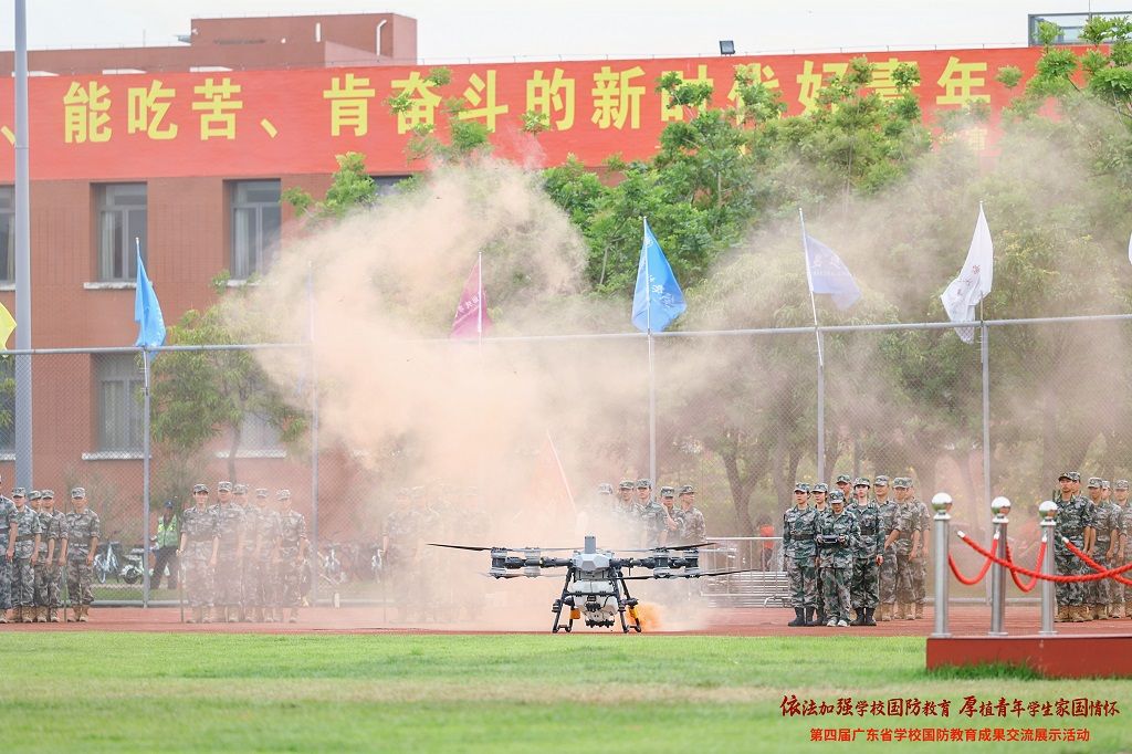 E465895ABCD901E03E55169C528_606096D7_21515