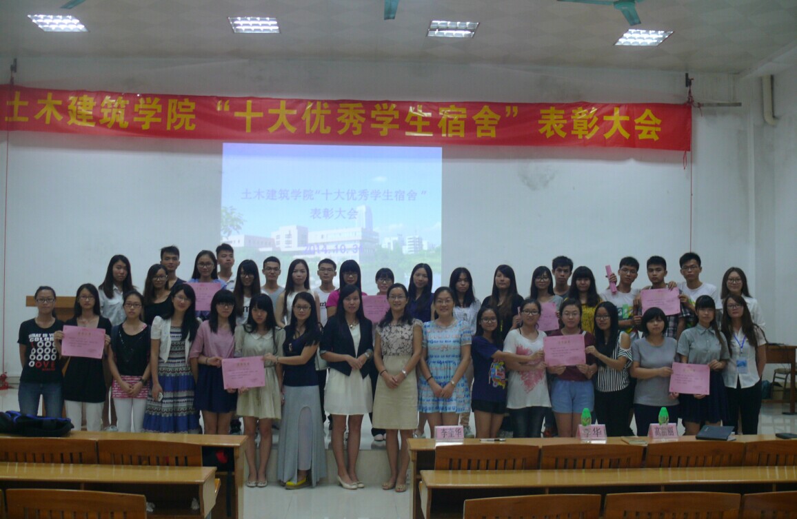 BDFCCA841F320D9BC32C26E96C0_7C0D3510_29221.jpg?e= Ò¼ºÅÓéÀÖapp¹ÙÍø(Öйú)¹Ù·½°æÏÂÔØ