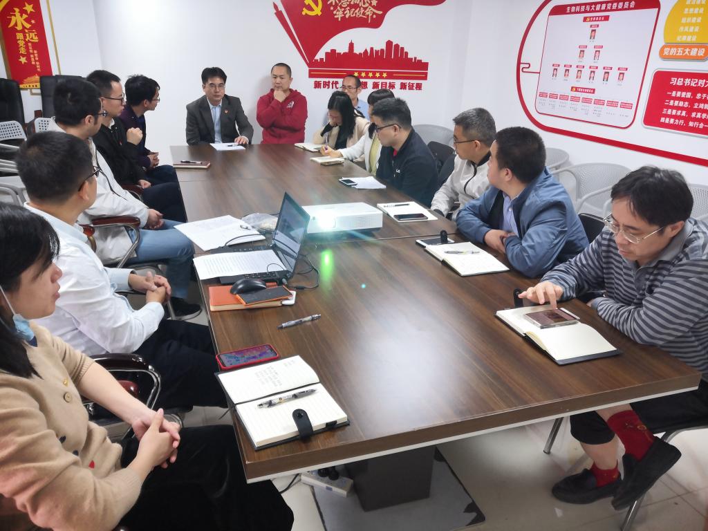 4273724EE4C2408284D984E97DB_C23D4666_1C8A4