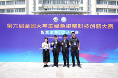 76A9DBC3F62FB930D70E35BF584_B6D363AA_67E5B