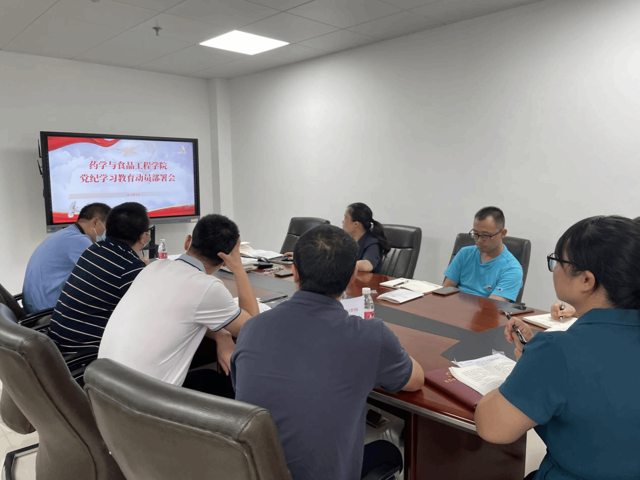 9D74D8C0A7CD3E86954D8724242_FC6CE397_4EA43