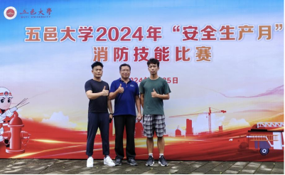 E27B0E3286BDDE3361301E91F38_1B8F73C0_6091E