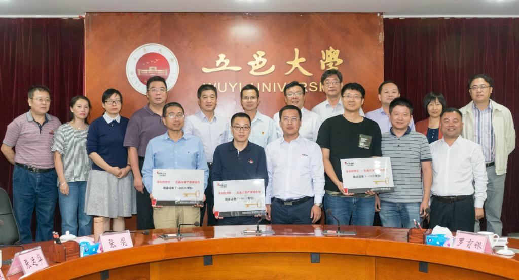 8A17EE340200F83A1B0A04939BC_C795B056_15999