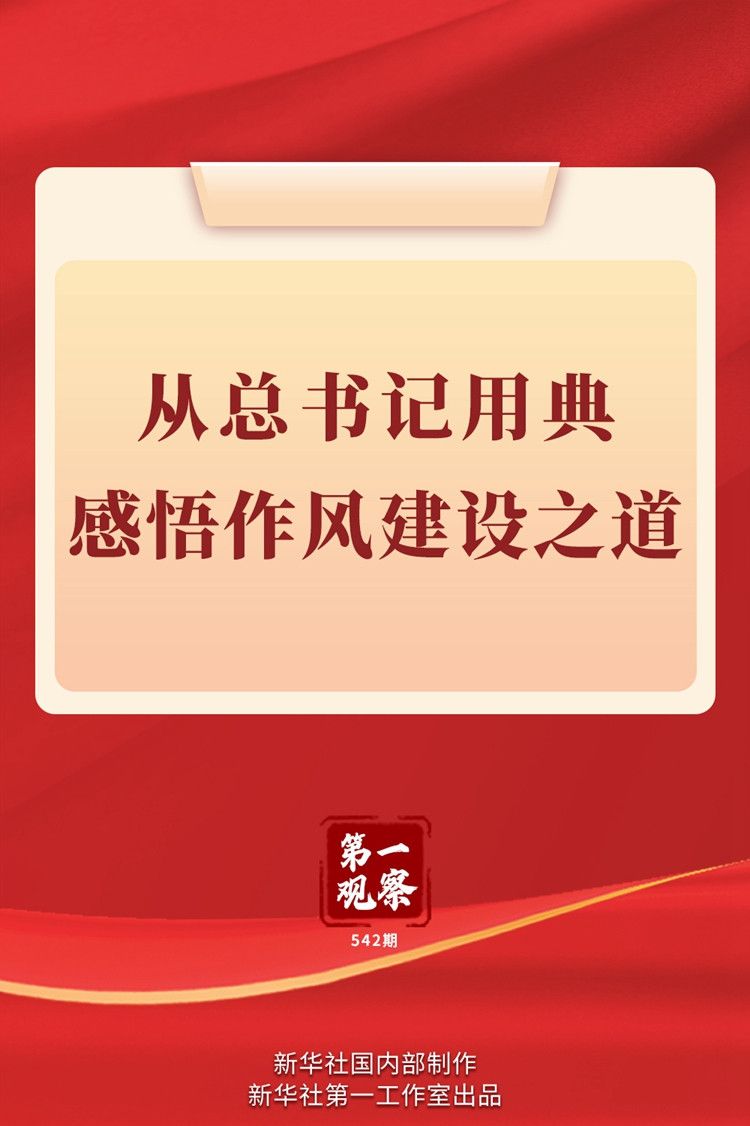 8093C23CE037885DC8A512DA25F_EED88015_115F3