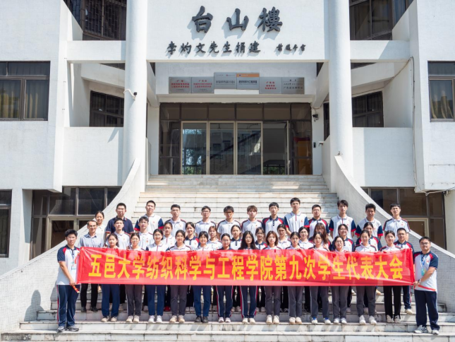 39E032ACB70C883AC507F9670B9_9E4F7740_1317E6