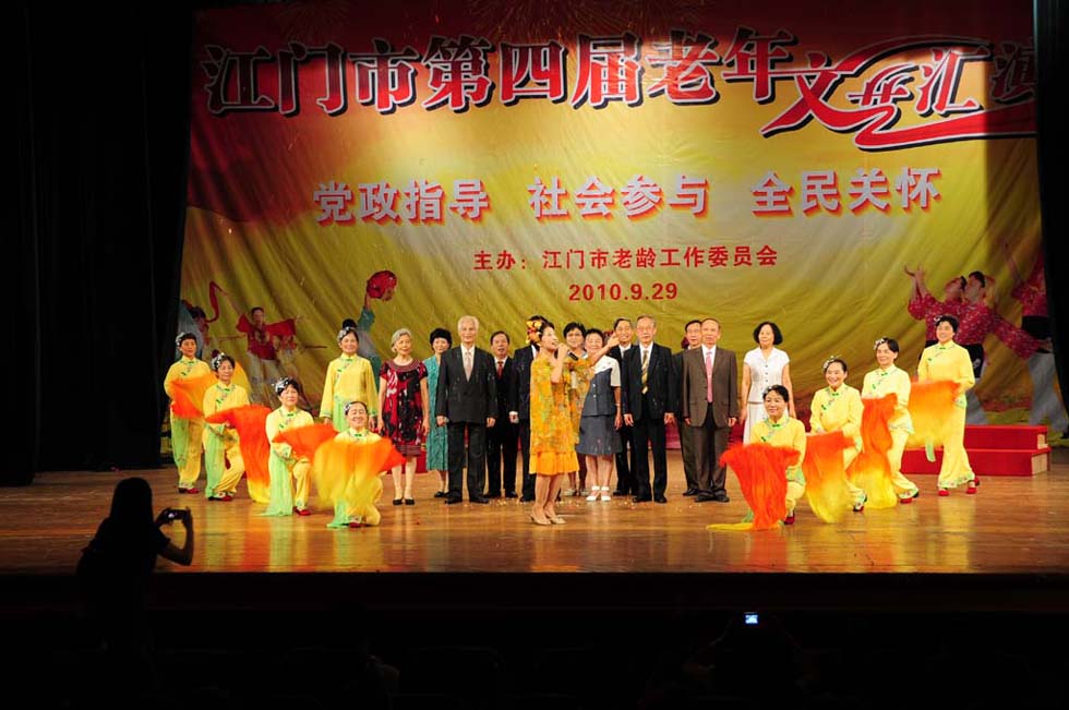 391A1E3EE89FE40637AD8C23A0E_118B36FB_19E57.jpg?e=