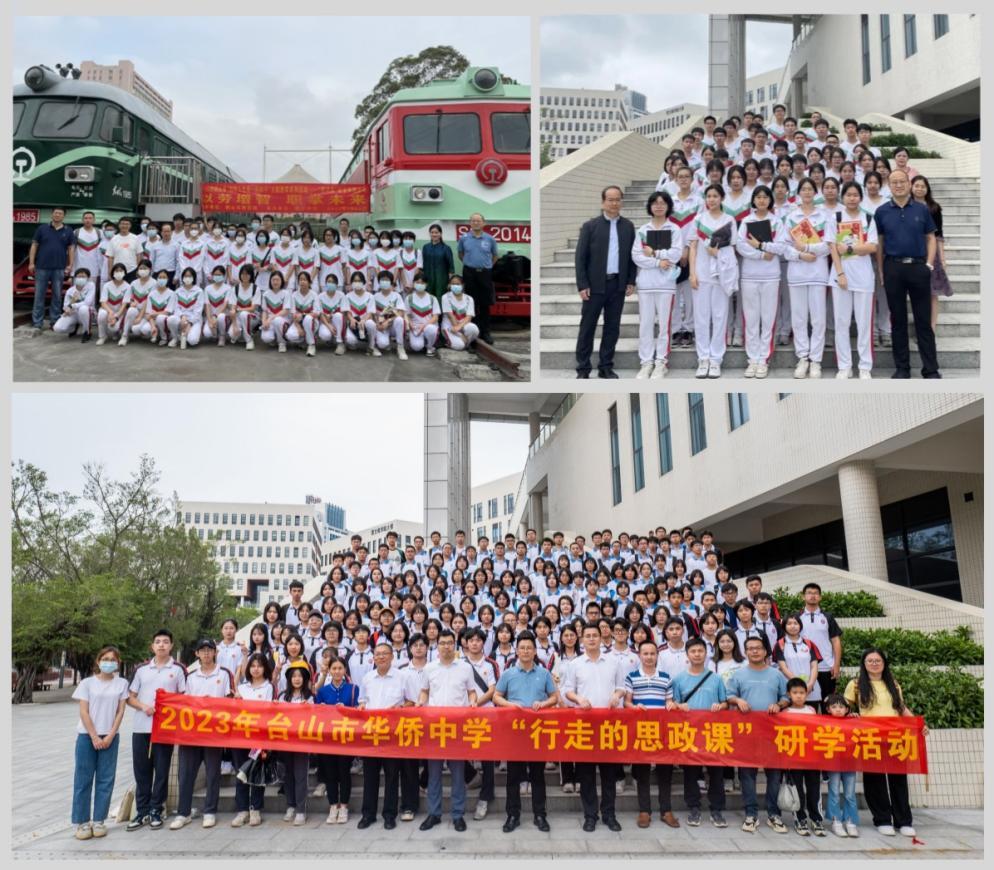 CA07713E0874B04AABCCE595404_06810FF3_2706B