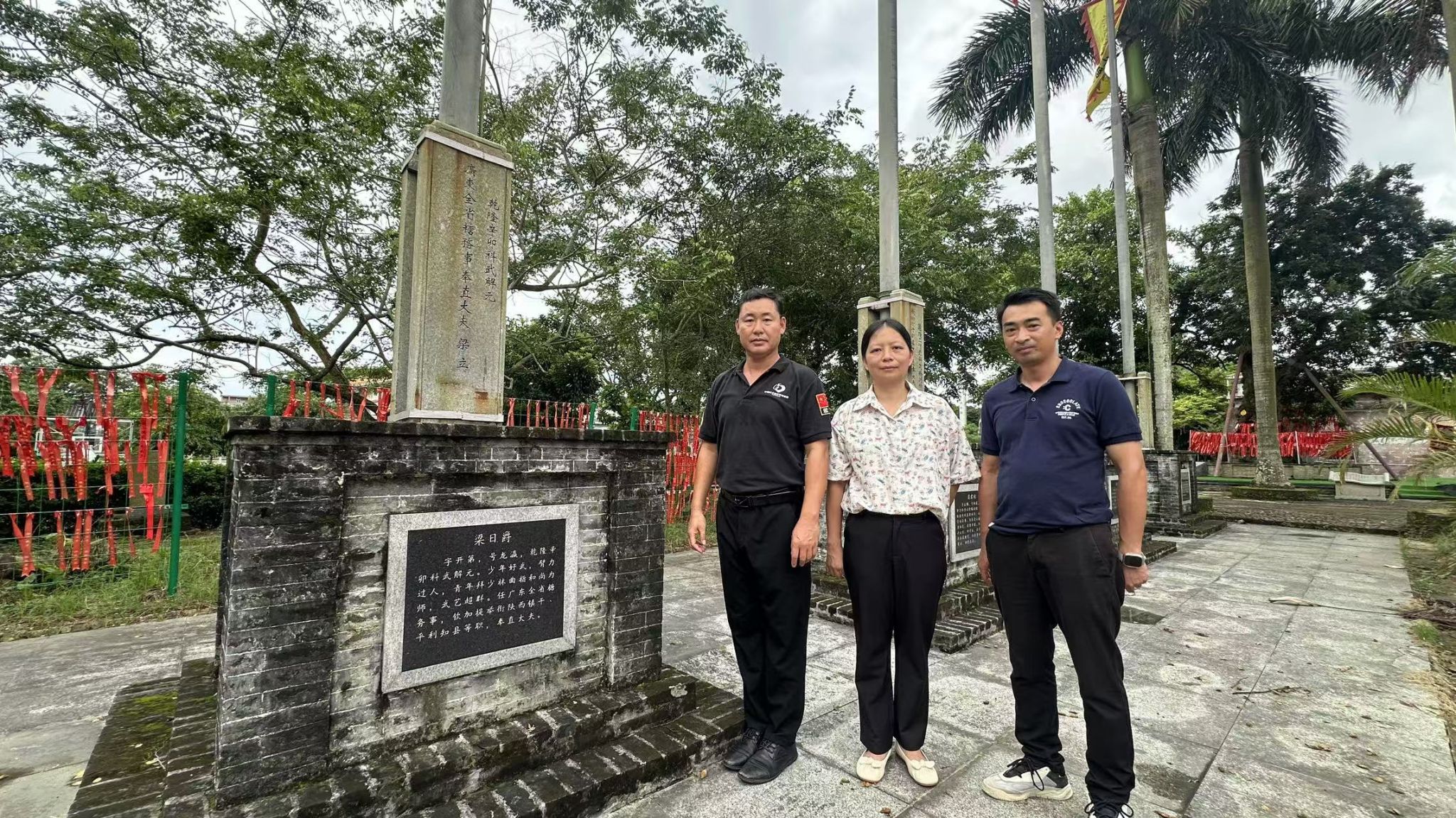 F7DE06B2AE55AD67FA2D1498E75_0602A9C5_B3102 F7DE06B2AE55AD67FA2D1498E75_0602A9C5_B3102