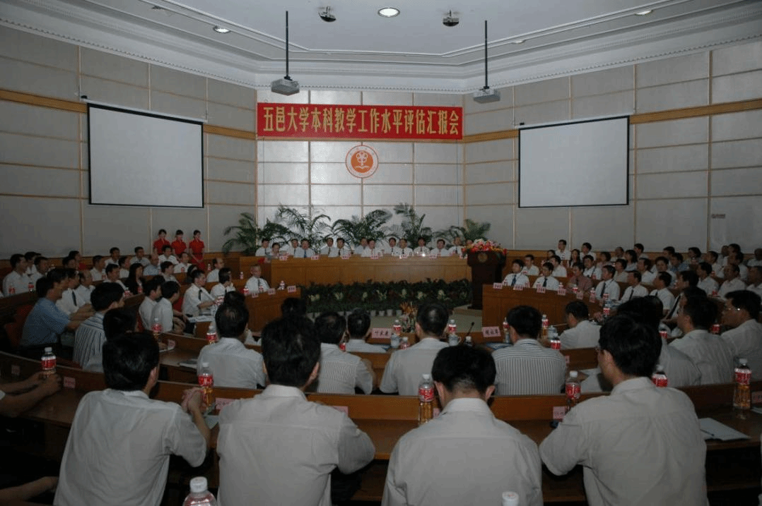 F5E087639F4193CA8FB79EB2344_81489CD7_542FA