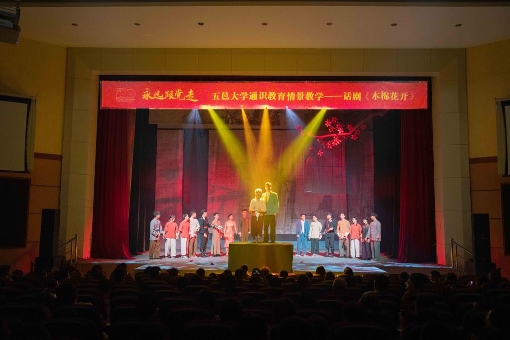 CAAC32031BA87586CDB3356657F_9566C7EB_11B94 CAAC32031BA87586CDB3356657F_9566C7EB_11B94