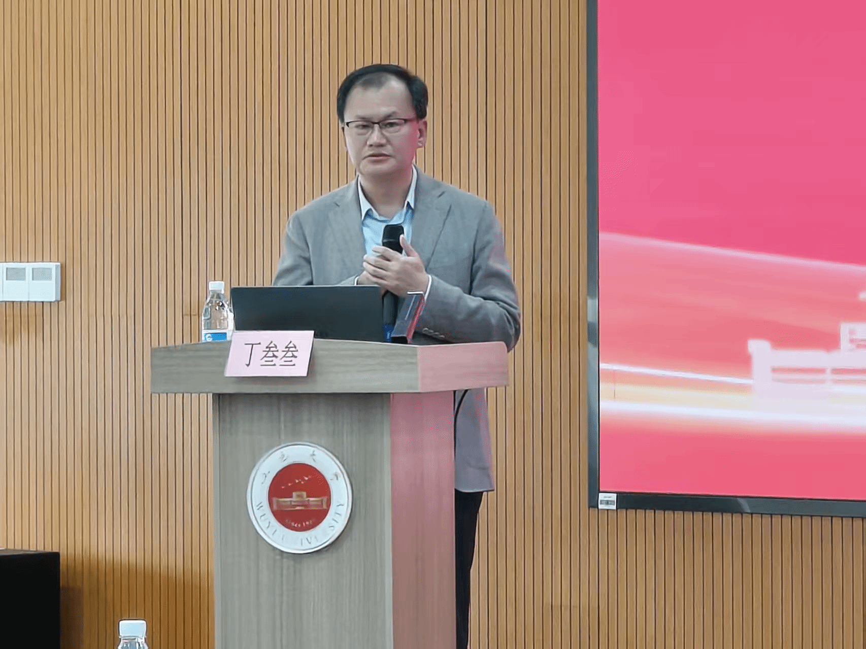 14210FA60104CD0774F3AE55B1E_94AB8CD1_BB753