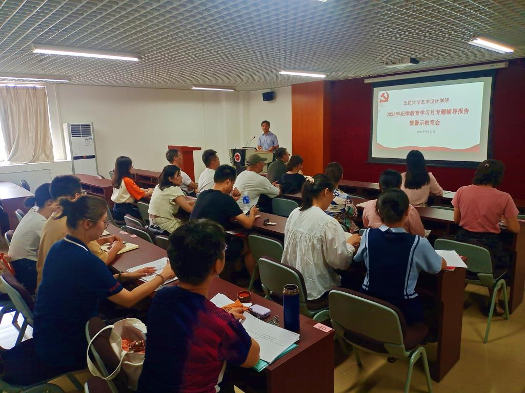 4548A4CE33AB0CFC9A6E3E1A89B_DB7CF524_1D494