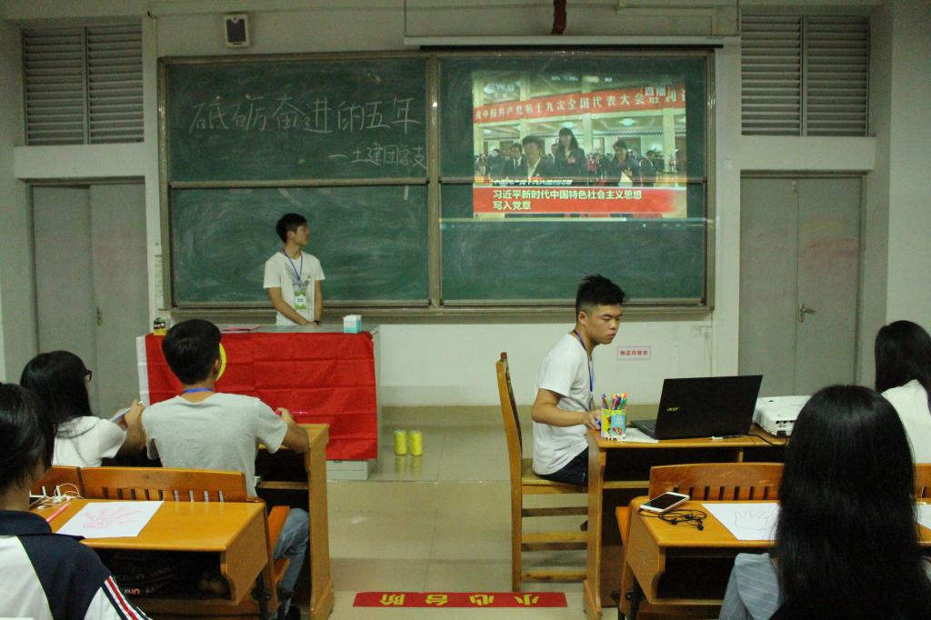 E14CD0F2BD6AFFED5ABB1AD7269_CDB0FBCF_1692D