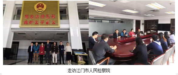 03EF284D4422CB25BFE428420A5_4E5F7E7E_8DA95