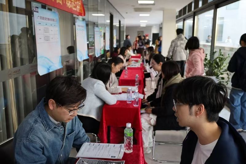 14459E7FE97EB4BF922CF3A7743_E4F1B8B8_117AA