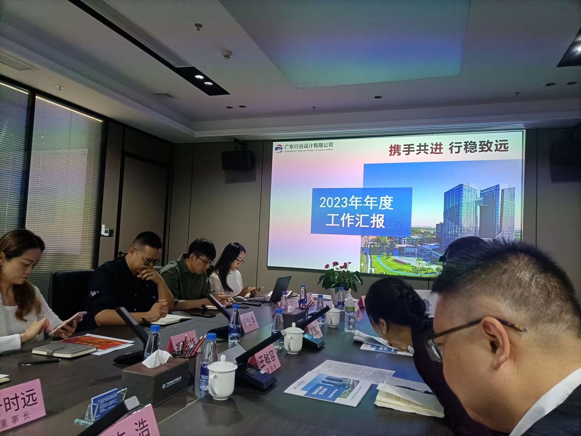 EA75E7D68D39EC7D39E64EB1EE6_15D7849B_4524E