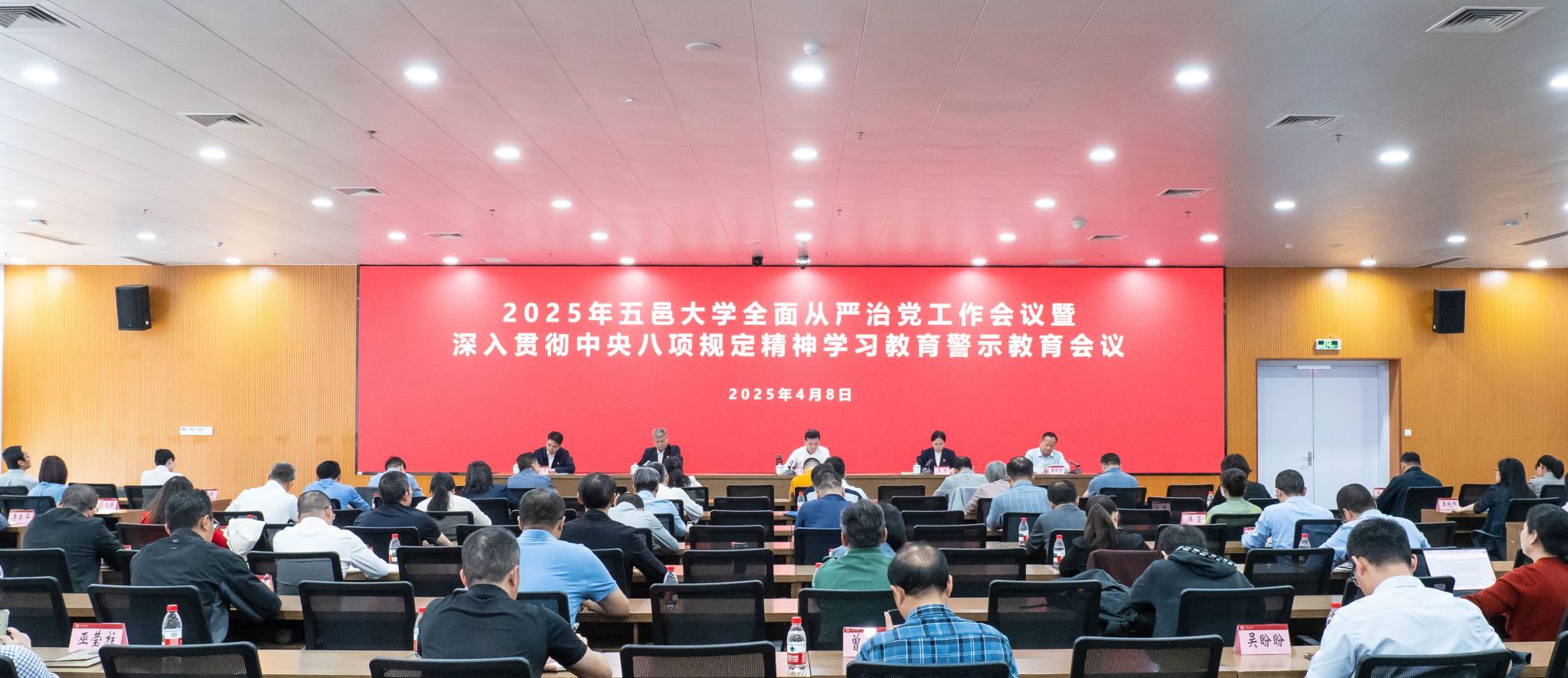 5DFDE4D6DA3E44A93C5316ECF1D_CD118722_413D8 5DFDE4D6DA3E44A93C5316ECF1D_CD118722_413D8