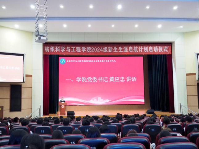 69CCDCDEAD85D894114525C396D_FFCD8D5F_131F76