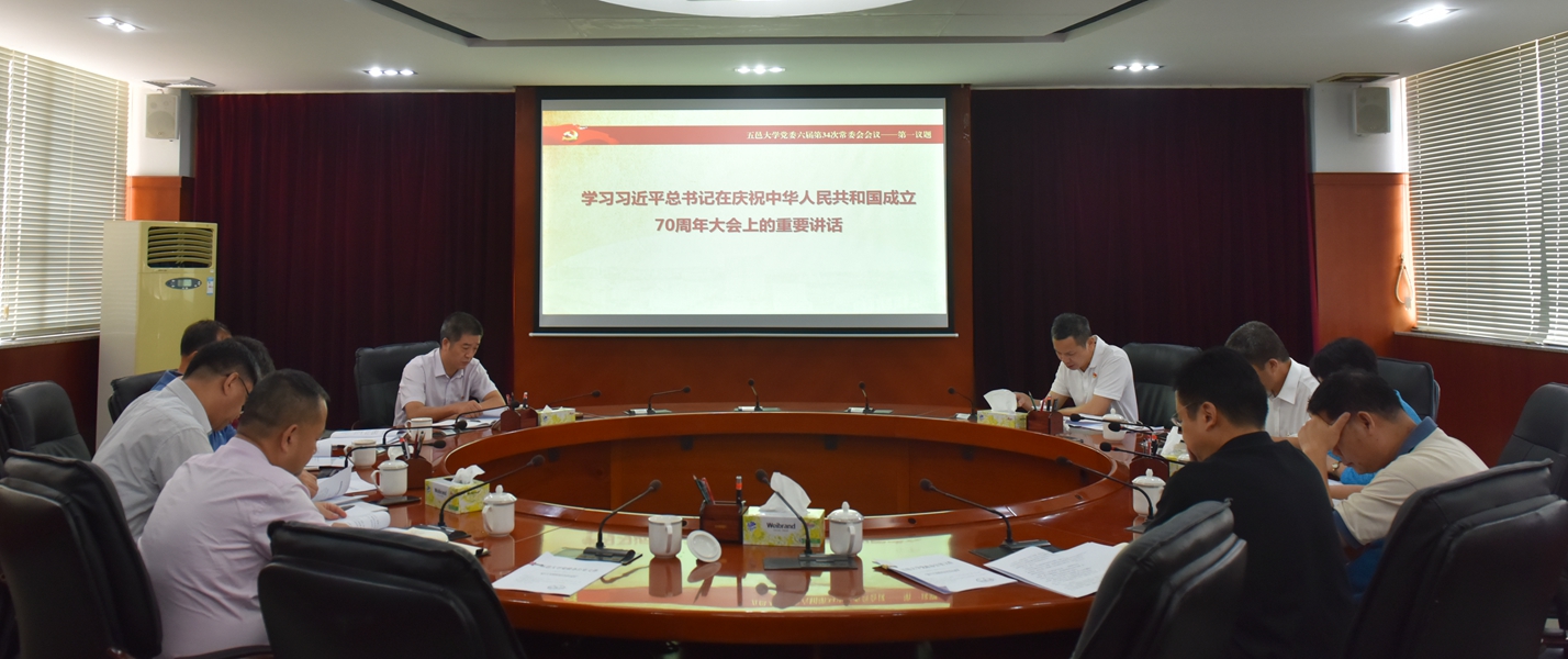 B2884CA4CAE6C2185EAE1B8DF7A_94037B23_87863