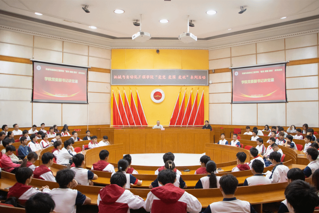 5A28B8C787E641C0C429FF2324D_B9404CF8_521B7