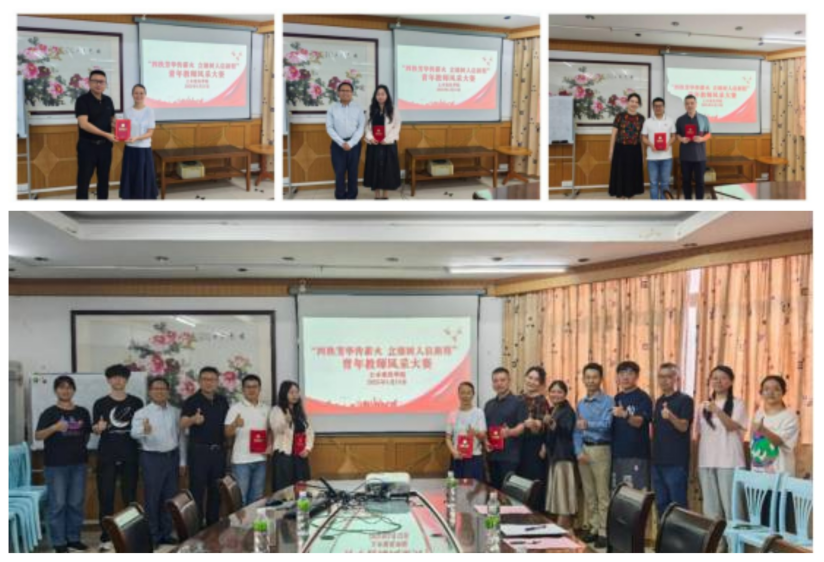 0CF52E5F0074401666B838EBC35_3B0CE3F9_1C51FB