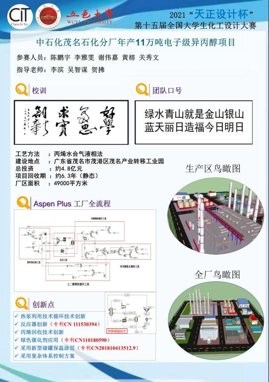 3D6DECBC068B8C47567599936C2_70B169F8_1332E 3D6DECBC068B8C47567599936C2_70B169F8_1332E