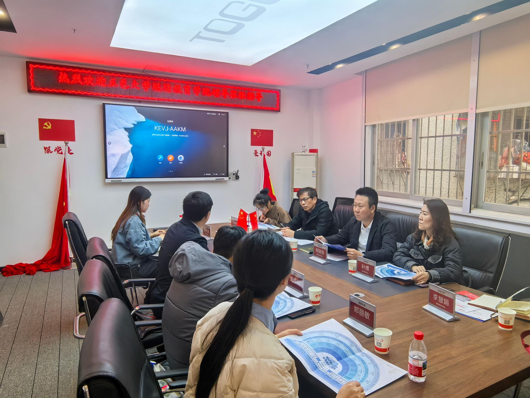 Ҽ������app����(�й�)�ٷ�������