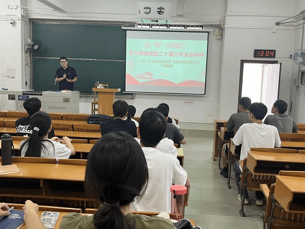 4C0FFD3DCFF4380E41607C9CB1C_B58B53A3_507A2