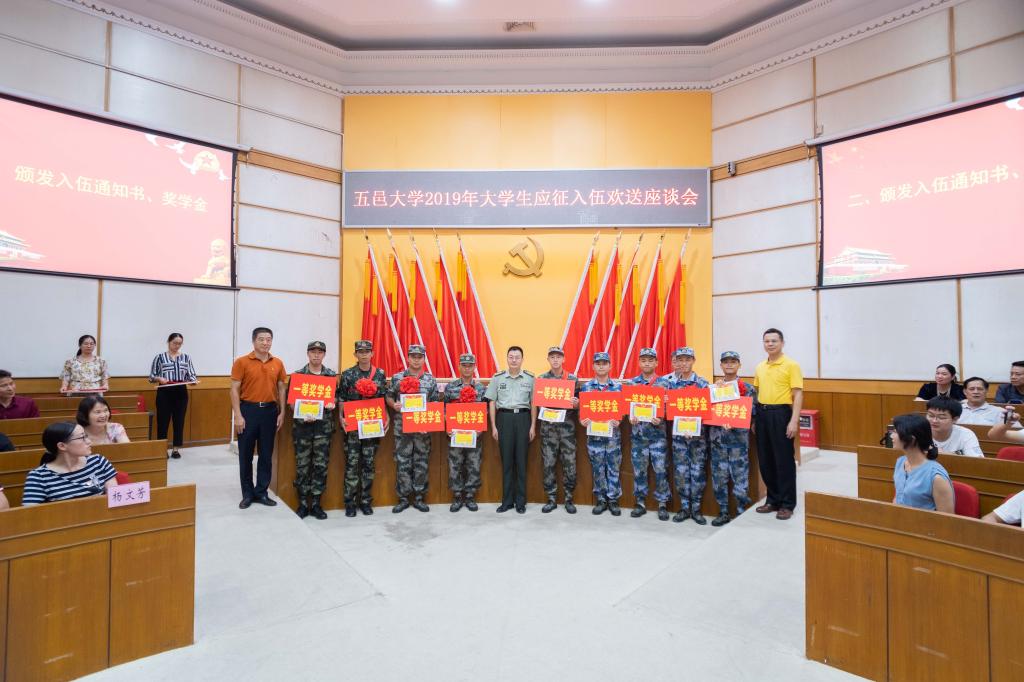 D5A4AA2B93FF72BA5FE57313B9A_D8B3C8EC_16DAA