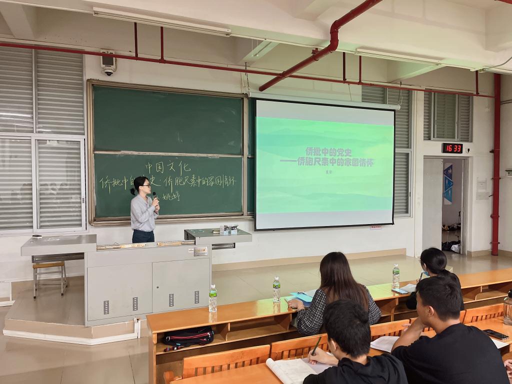 D5BCC5EBE1E7AD4DBFF52AA3AB8_6D7DD593_19402