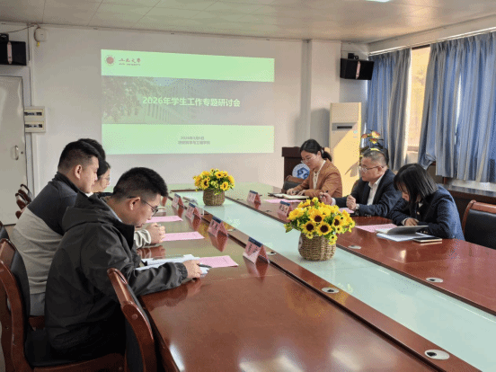 07F321ADC9CCFF5386001C09BC8_E7F440AB_1B2F4