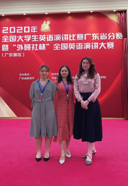 12931E2D2114AB1EDD99D4594B8_20040893_F310 12931E2D2114AB1EDD99D4594B8_20040893_F310