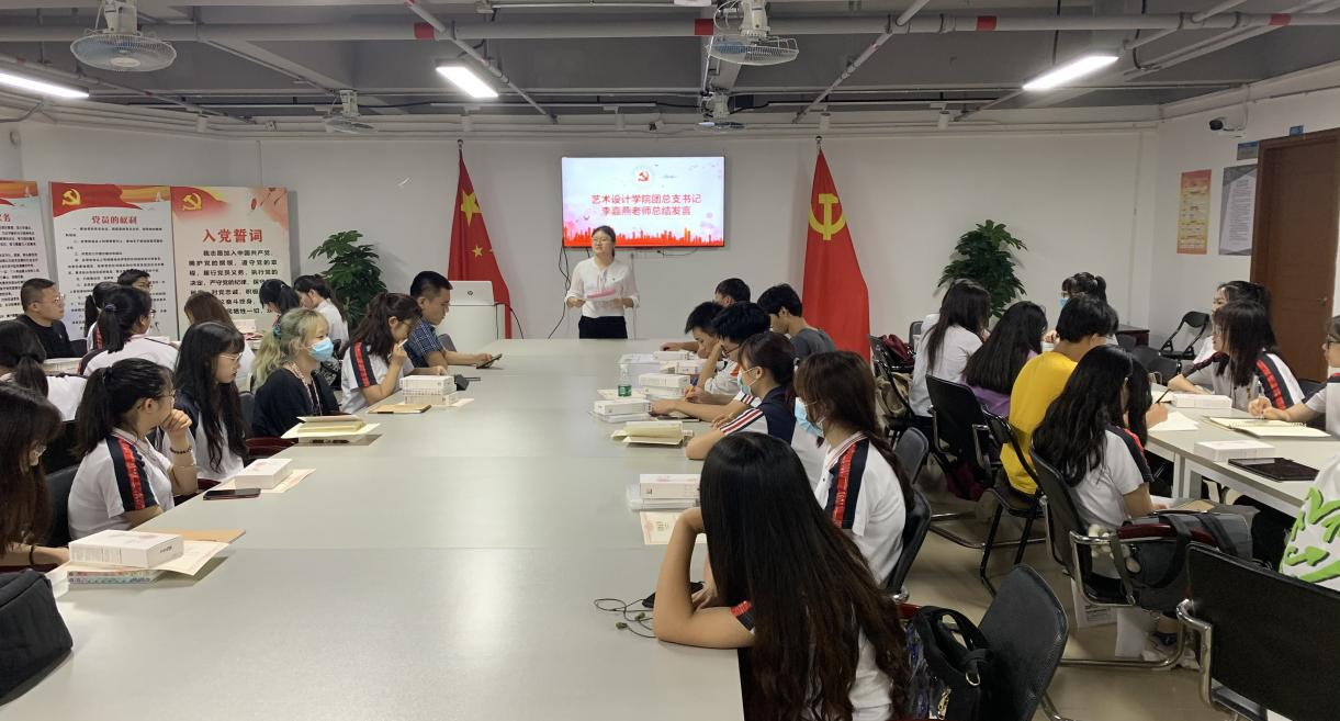 687693CB1ABB08B5DF90C8719B3_423CCF70_D6188