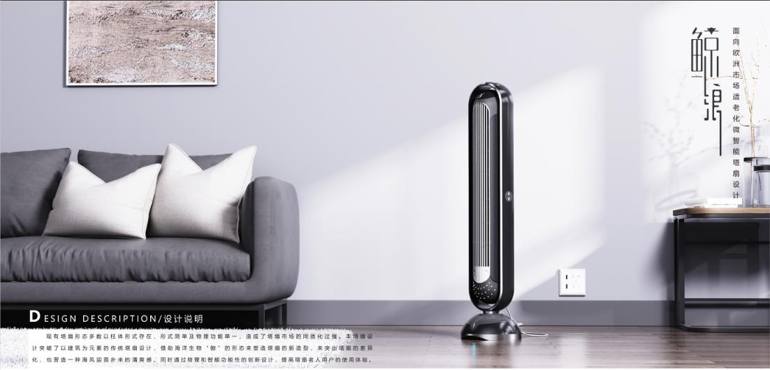 E1ED8352106671EB97A74BB91F6_7644FFA1_E78A