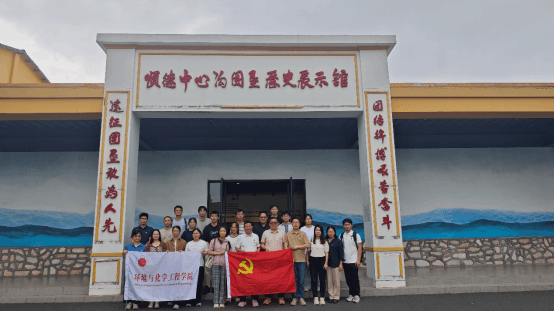 08A2BCEE21AE24EF495FBBBC25C_A64C9EB2_11822