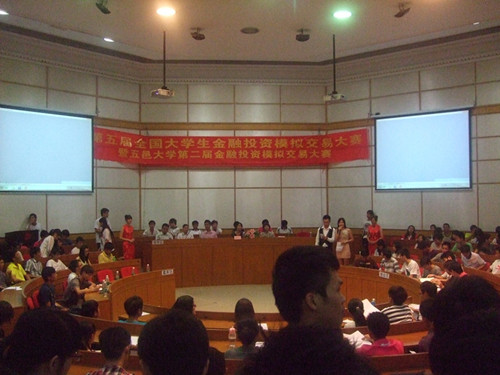 95F64BEE14C68C6D89E2338E99A_BEE2FF17_FCC1.jpg?e= Ò¼ºÅÓéÀÖapp¹ÙÍø(Öйú)¹Ù·½°æÏÂÔØ