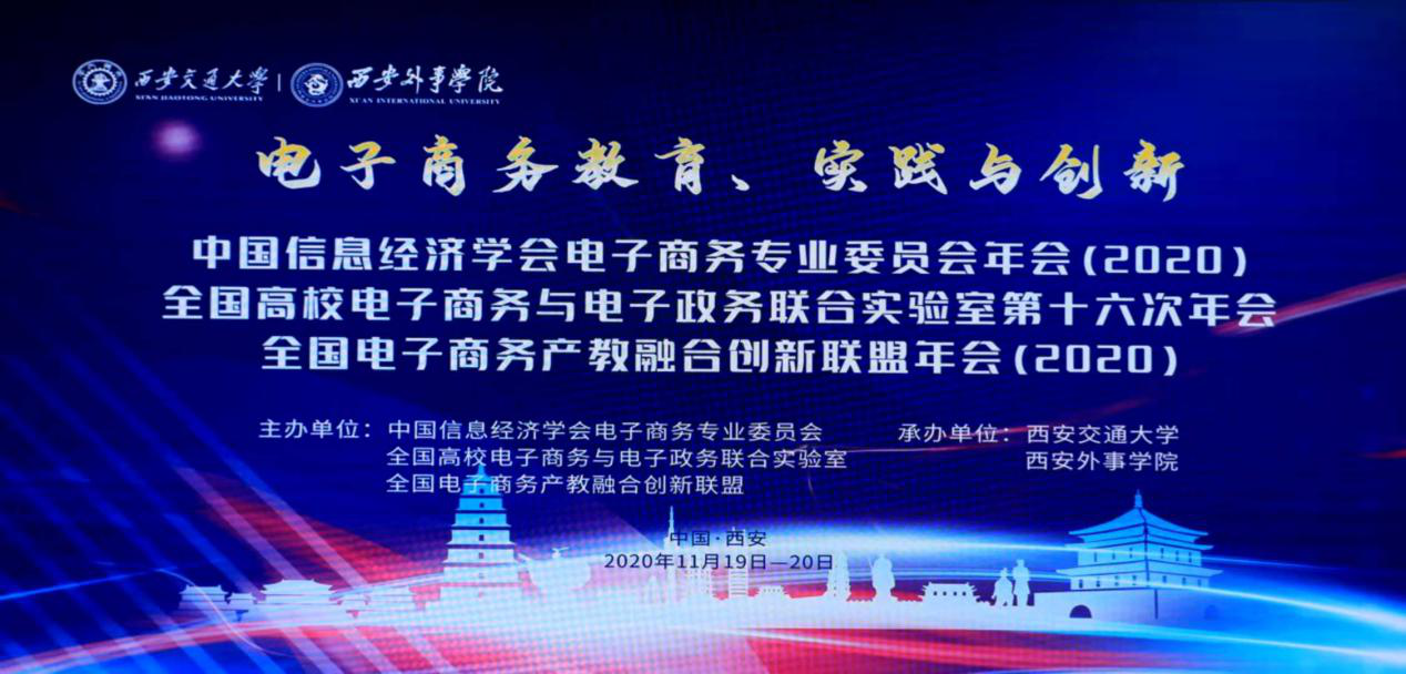 2035AA5492F3ECEB1222F63EFB7_34FF2675_D2039