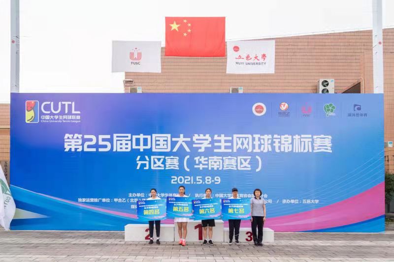 ACBB5EC8CBF3BFB2D0A68B9F1D8_1E52163D_F744 F744