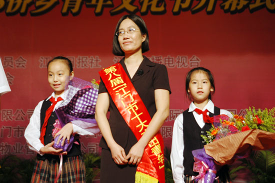 28BBB8500B9F6AC451031BF5E12_35AC202D_173CB.jpg?e= Ò¼ºÅÓéÀÖapp¹ÙÍø(Öйú)¹Ù·½°æÏÂÔØ