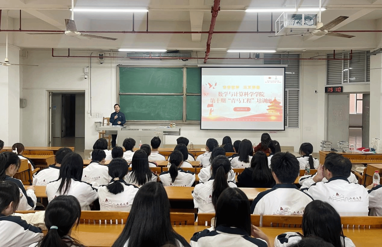 F8699E2241D443CEDC0530ED719_10F3D2F3_78009