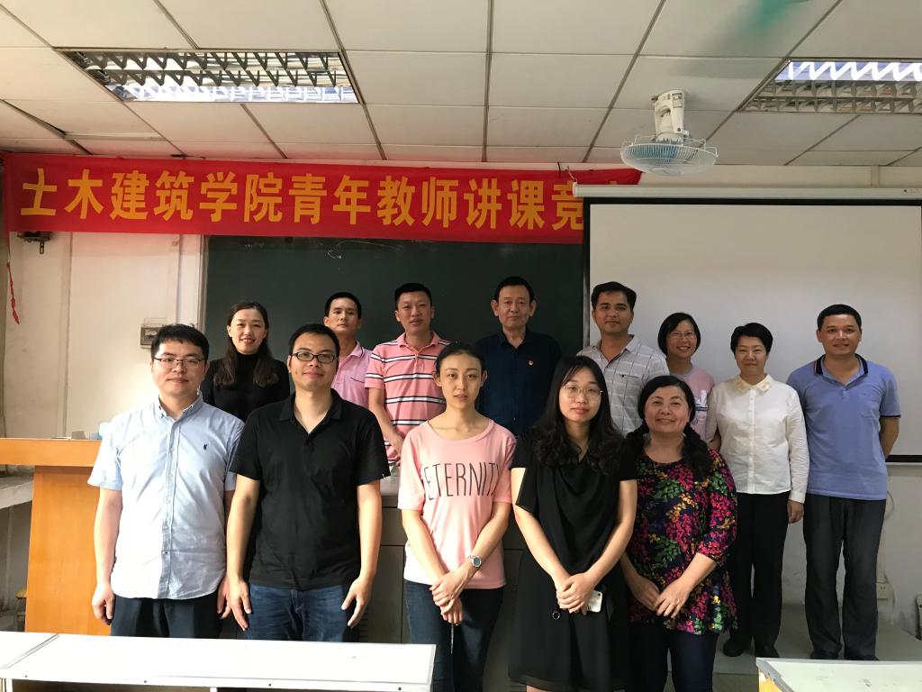 20D0BAA0E34E673BD89F5D9D8D9_B9D7D8A3_198D9