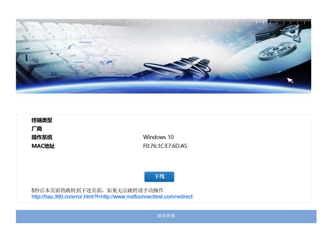 FECE338E4F7A40FBA07BE7A12F1_CA2C4444_26435 FECE338E4F7A40FBA07BE7A12F1_CA2C4444_26435