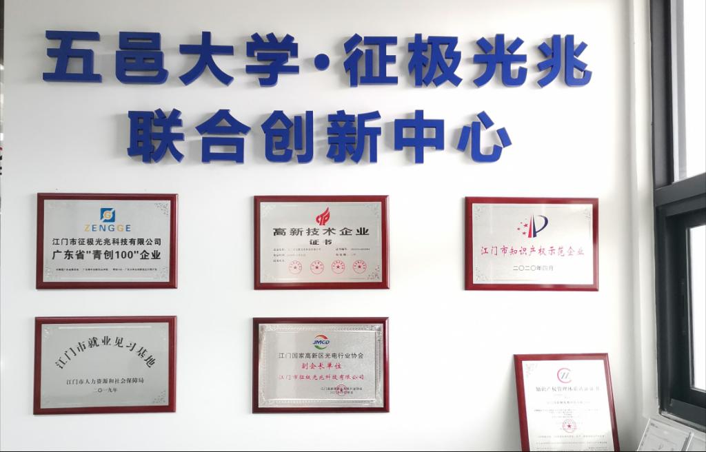 ABA6F995B605F09483D9AF247AB_39C576D7_116AC