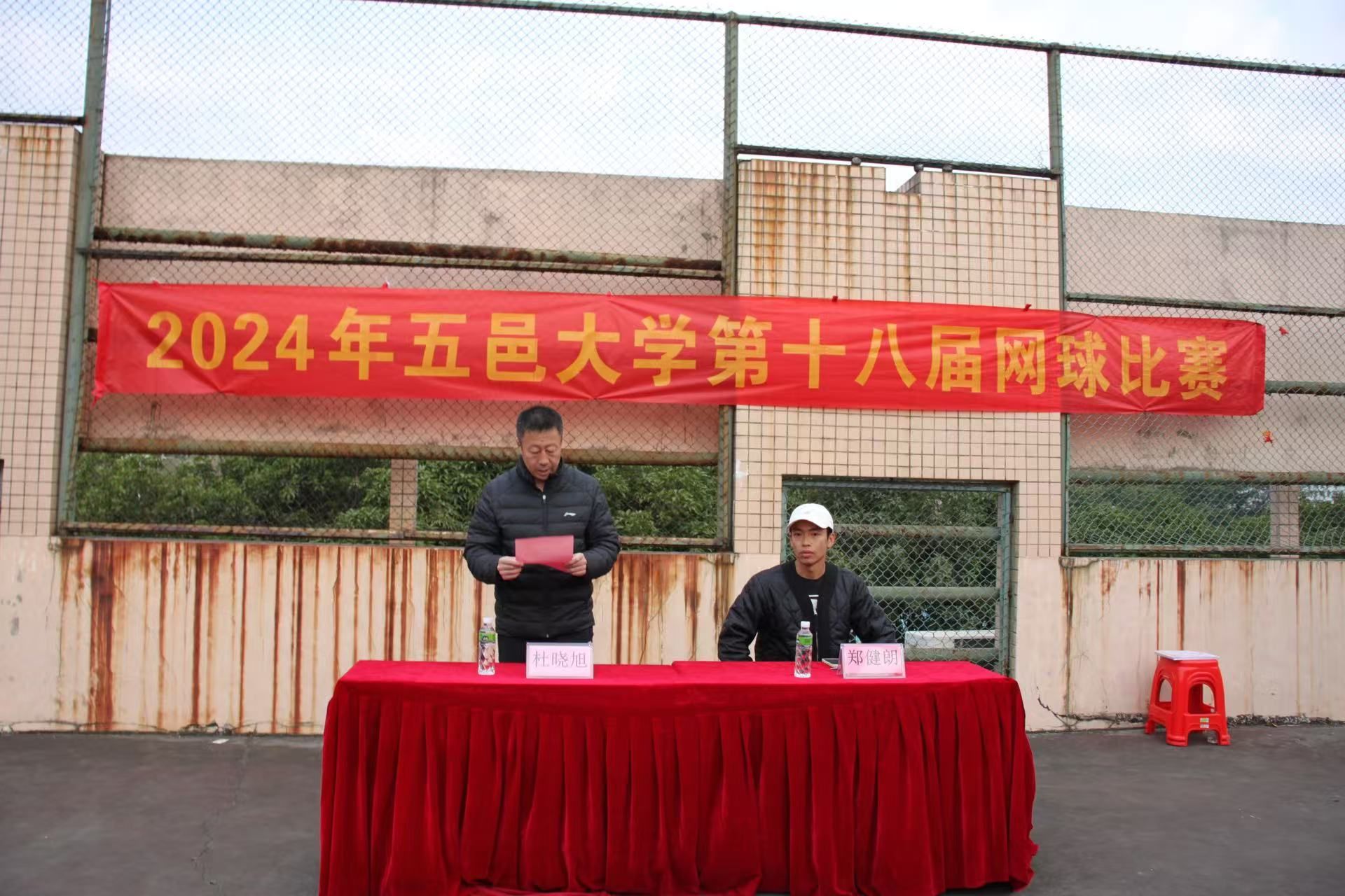 3B716A974CF5DB5BDC81E39AC23_7C1CBE69_52215 3B716A974CF5DB5BDC81E39AC23_7C1CBE69_52215