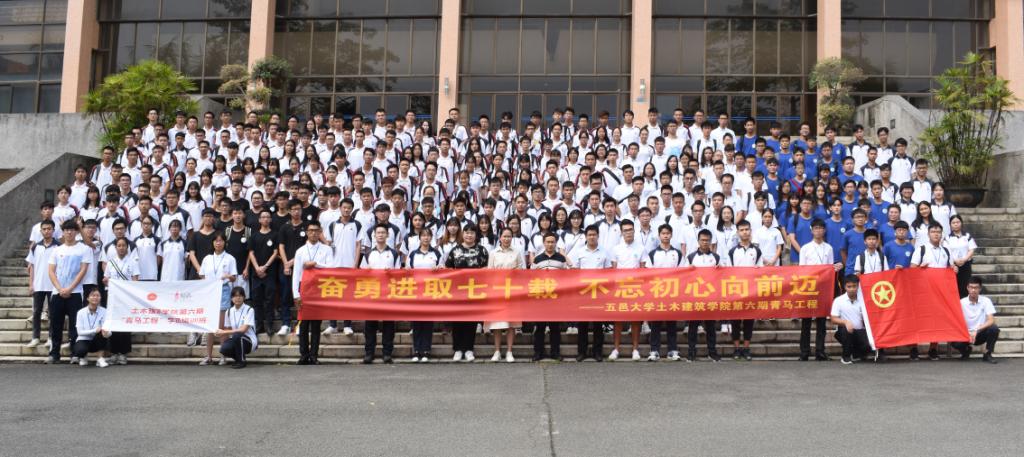 E8270112432705E8C655B4D86F2_7CCD19E2_197BC